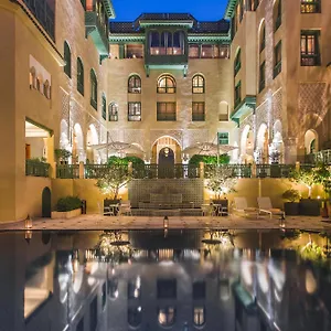 ***** فندق Palais Faraj & المغرب